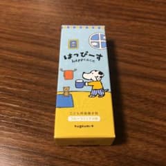 はぐくみプラス はっぴーす 歯磨き粉 こどものサムネイル