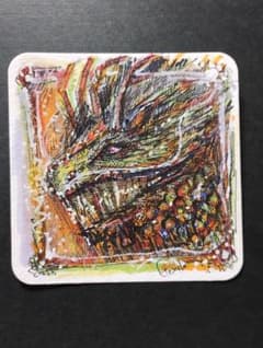 ミニ原画 幻想動物「哀しみの龍」手描きイラストのサムネイル