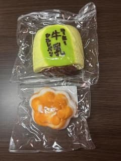 ケ*ケ様 コーヒー牛乳ひやしパン スクイーズ　おまけ付きのサムネイル