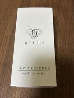 gradis jewelessence earthcrowds 美容液のサムネイル