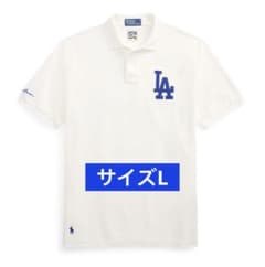 完売限定コレクションラルフローレン ドジャース ホワイト ポロシャツ サイズL 完売限定コレクションラルフローレン ドジャース ホワイト ポロシャツ