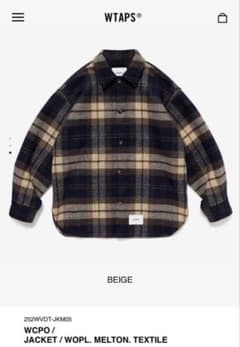 WTAPS WCPO JACKET WOPL. MELTON. TEXTILE - メルカリ