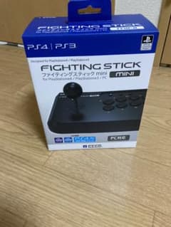 アーケードコントローラのサムネイル