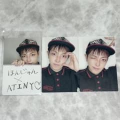 ATEEZ ホンジュトレカセット | Mercari