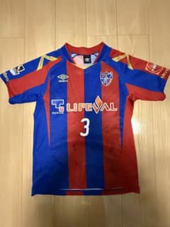 umbro 森重真人選手 FC東京2017年メンバーのサイン入り ユニホームのサムネイル