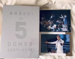 嵐 公式写真 嵐ロゴ 8枚 | Shop at Mercari from Japan! | Buyee