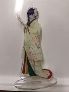 間桐桜　和装　アクリルスタンドのサムネイル