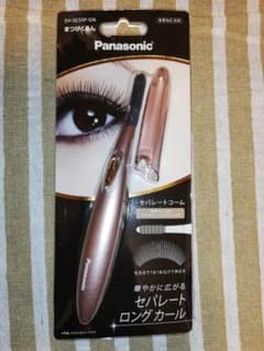 Panasonic まつげくるん（セパレートコーム） EH-SE50P N ゴ…のサムネイル