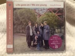 【新品未開封】Life goes on/We are young Tiara版のサムネイル
