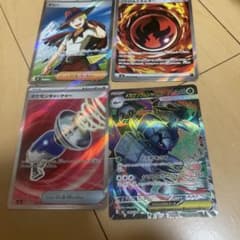 ポケモンカード まとめ売り 4枚セットのサムネイル