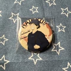ハイキュー!! Dayoff トレーディング缶バッジ 山口忠 - メルカリ