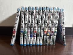 밤벚꽃씨의 대작전 1-13권