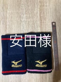 リストバンドのサムネイル