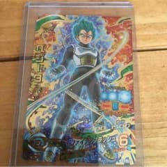 ドラゴンボールヒーローズ ベジータのサムネイル
