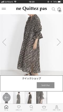 ヌキテパワンピースのサムネイル