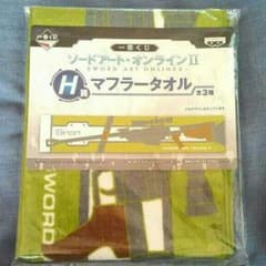 シノン　マフラータオル　ソードアート・オンラインⅡ　SAO2のサムネイル