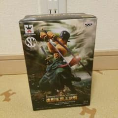 ワンピース ゾロ フィギュアのサムネイル