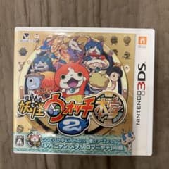 妖怪ウォッチ2 本家 ニンテンドー3DS ソフトのサムネイル
