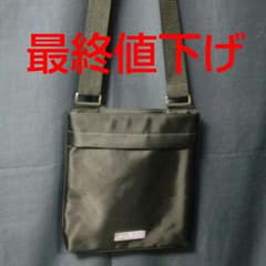 BVLGARIノベルティーショルダーバッグのサムネイル