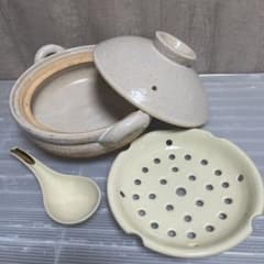 美品です。長谷園ヘルシー蒸し鍋 （蓋・ざる・スプーン付き）のサムネイル