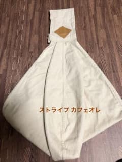 ベッタ キャリミープラス スリング ストライプ ベージュのサムネイル