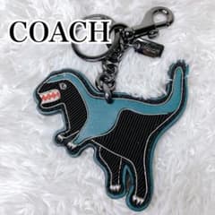 希少 COACH コーチ レキシー 恐竜 バッグチャーム キーホルダー