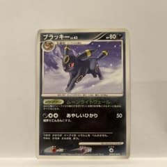 ブラッキー 1ED ☆ 拡張パック 月光の追跡 DP4 DPBP#164 - メルカリ