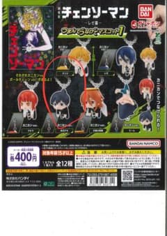 劇場版『チェンソーマン レゼ篇』 つまんでつなげてマスコット1 アキのサムネイル