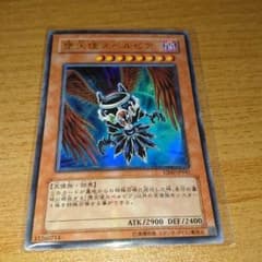 せー様専用のサムネイル