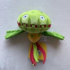 値下げ中 マスキッパ ポケモンフィット Pokémon fit ぬいぐるみ - メルカリ