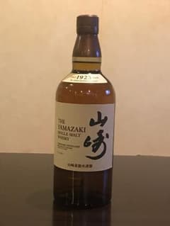 サントリー 山崎 700mlのサムネイル