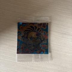 Demon Slayer: Kimetsu no Yaiba Deformed Sticker Wafer, Part 15 Tanjirō Kamado　Infinite Rare