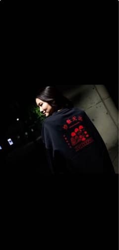 限定 激レア ニートと居候とたかさき 炒飯天国スウェット - メルカリ