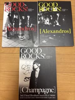 【中古】 GOOD　ROCKS！（vol．12） Amazon.co.jp: GOOD ROCKS!（グッド・ロックス） Vol.12 (シンコー