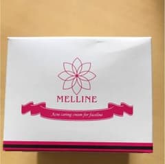 【新品未開封】メルラインのサムネイル