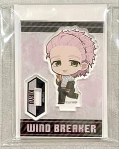 WIND BREAKER ミニアクリルスタンド 桐生 三輝のサムネイル