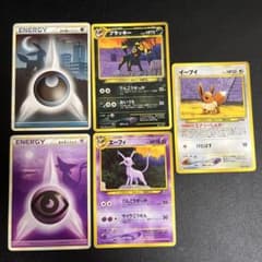 ポケカ旧裏マークなし　イーブイ　エーフィ　ブラッキー ポケモンカード ポケカ 旧裏 ブラッキー エーフィ イーブイ プレミアム