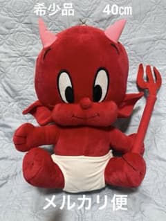ホットスタッフ・ザ・リトルデビル BIGぬいぐるみ - メルカリ