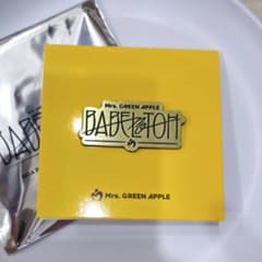 Mrs. GREEN APPLE バベルの塔ピンバッジ ピンズDのサムネイル