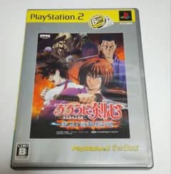 PS2 루로니 검심 -메이지 검객 낭만담- 염상! 교토 윤회