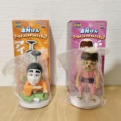 志村けん ワールドコレクタブルフィギュア バカ殿様 変なおじさん 2点