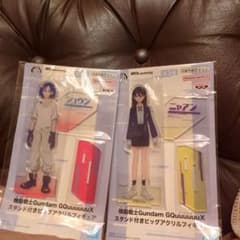 Gundam GQuuuuuuX スタンド付きビッグアクリルフィギュア 2つ