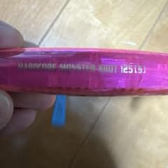 HARDCORE MONSTER SHOT 125(S) ルアーのサムネイル