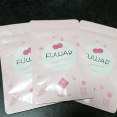 ☆値下げ☆FUWAP フワップ 【3袋セット】のサムネイル