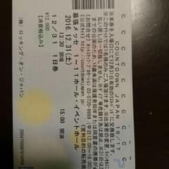 たかひろさん専用のサムネイル