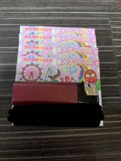 西武園ゆうえんち フリーパス 4枚のサムネイル