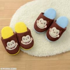 おさるのジョージスリッパのサムネイル