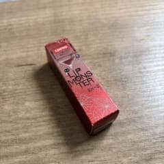 EX-2 501年熟成ワイン煮 リップモンスター KATEのサムネイル