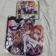 東方Project グッズ 魔理沙 アリス 小物入れ ショルダーバッグ 2点
