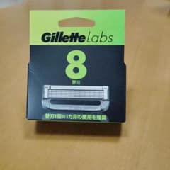 Gillette Labs 替刃 8個入 - メルカリ